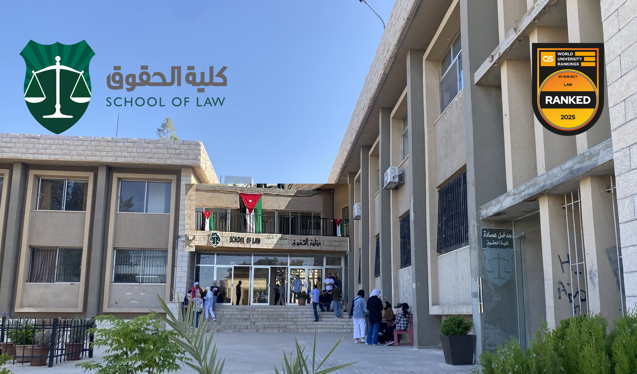 مباركة التصنيف11.png