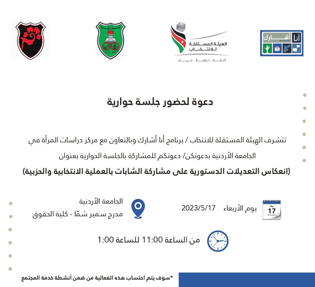 المراة.jpg