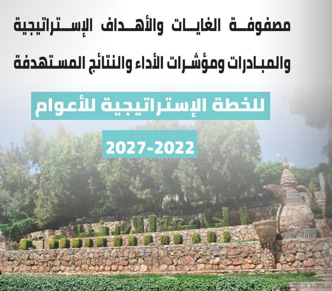 صورة.png